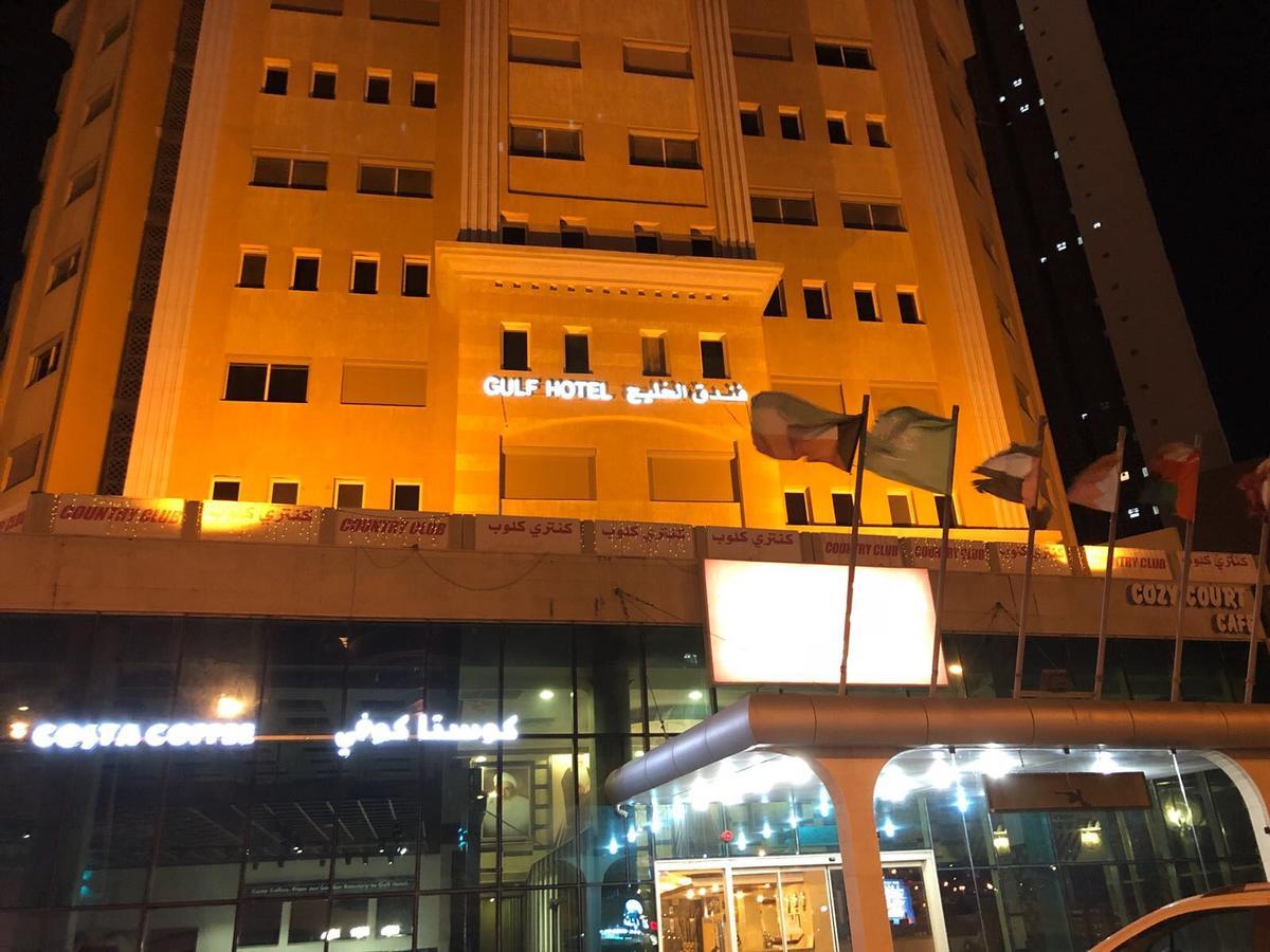 Gulf Hotel Kuwait Salmiya Экстерьер фото